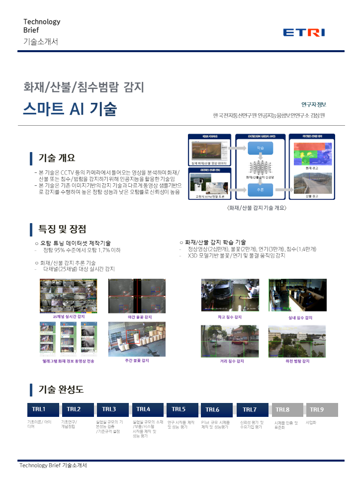 985dd6a0add62f2f5245bb7372b3cad2_1776059354_6652.PNG